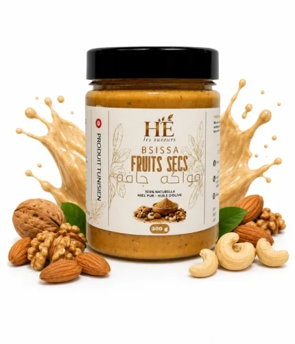 Bsissa Fruits Secs — Poids : 300g