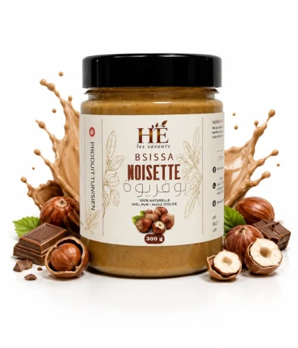 Bsissa Noisette — Poids : 300g