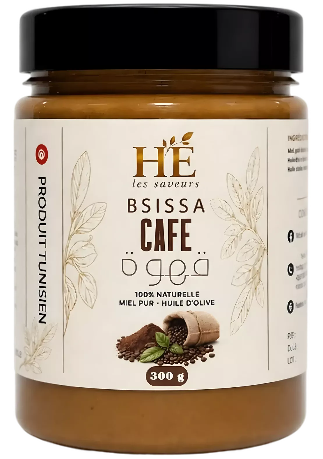Café