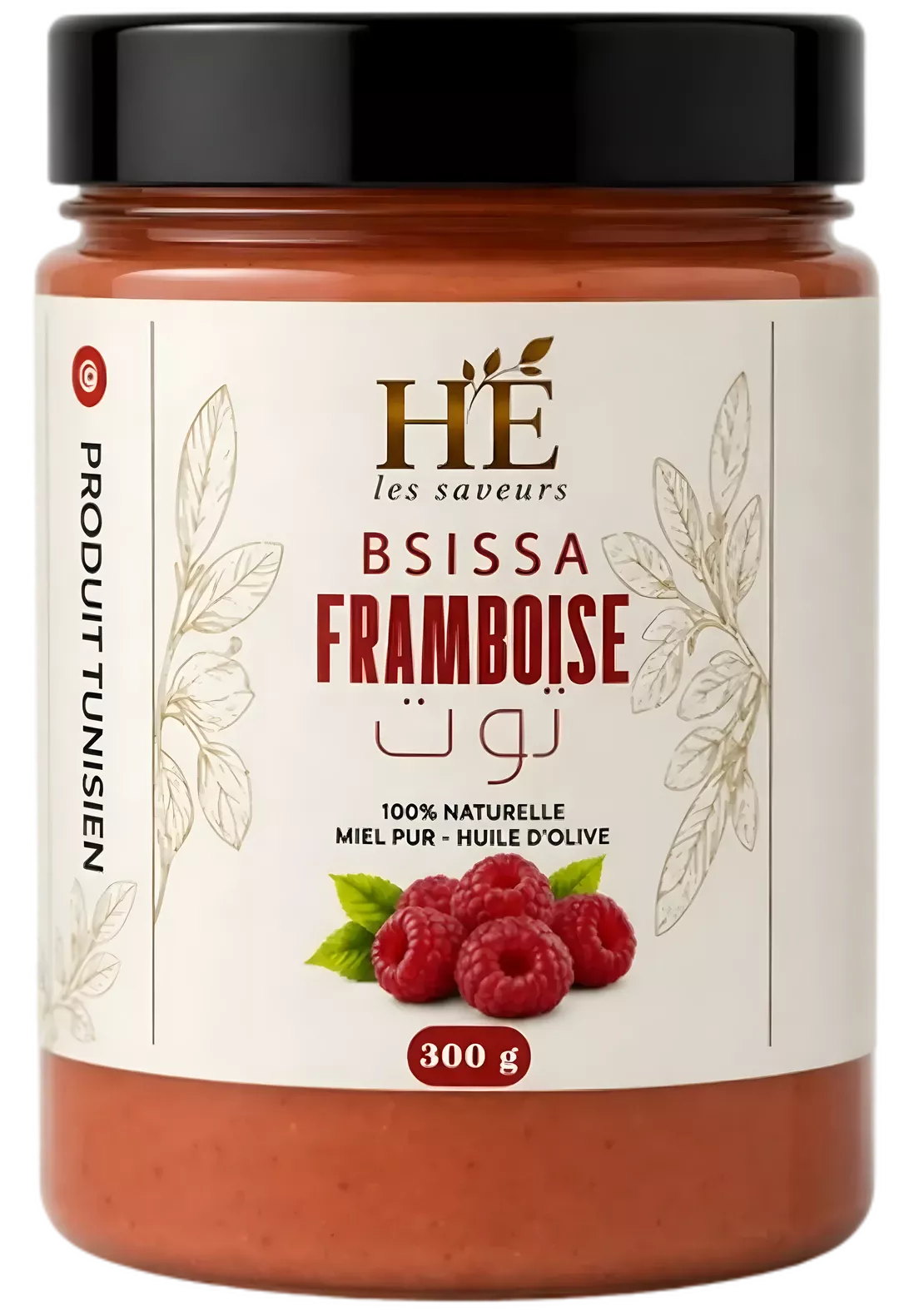 Framboise