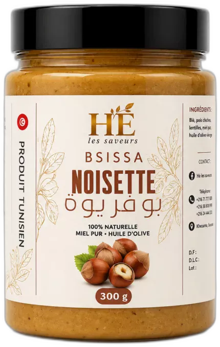 Bsissa Noisette — Poids : 300g