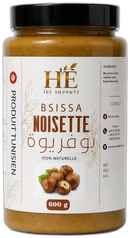Bsissa Noisette — Poids : 600g