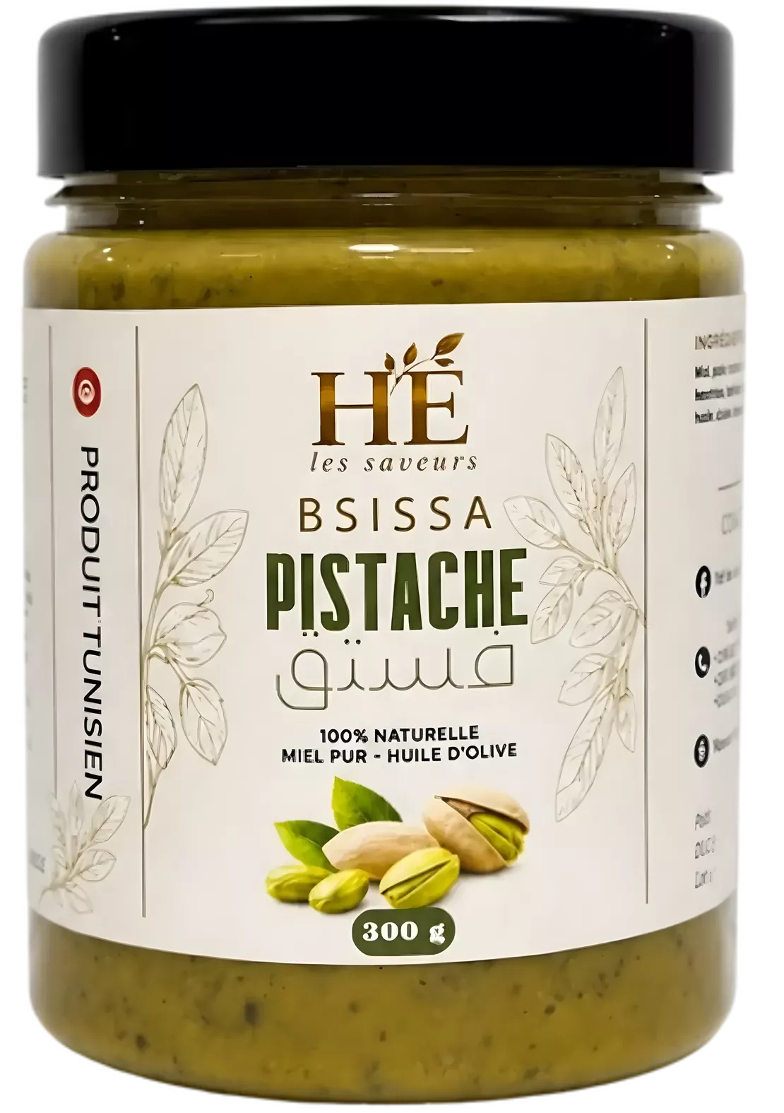 Pistache