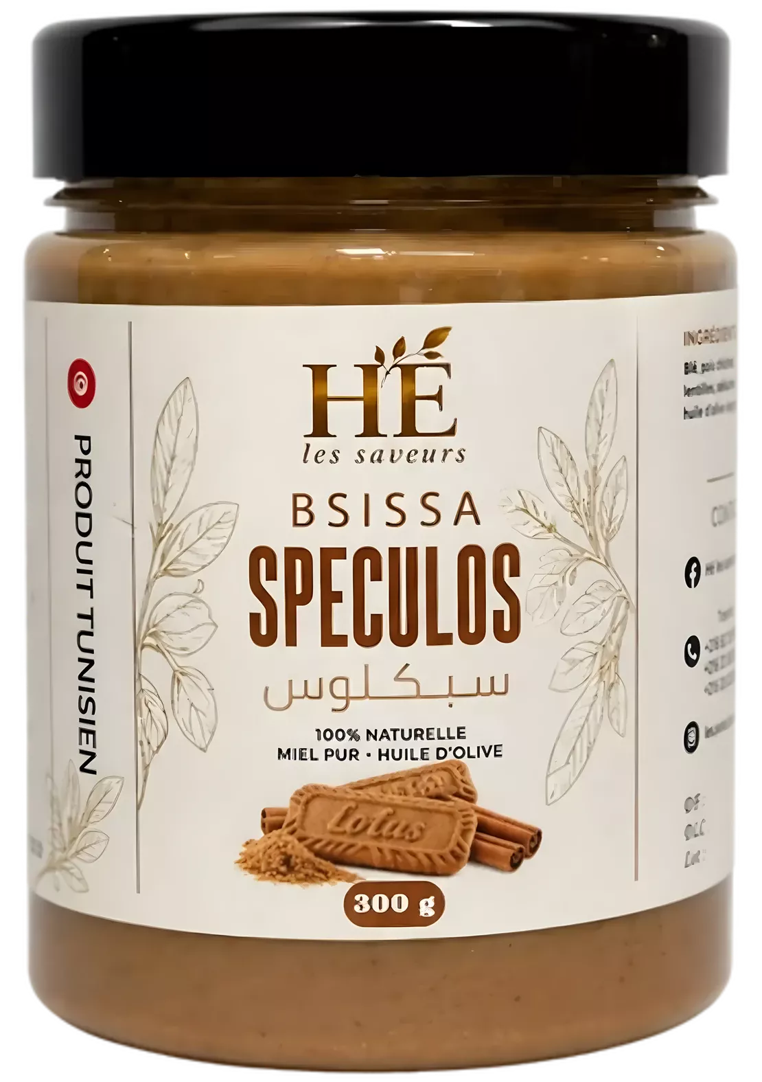 Spéculoos