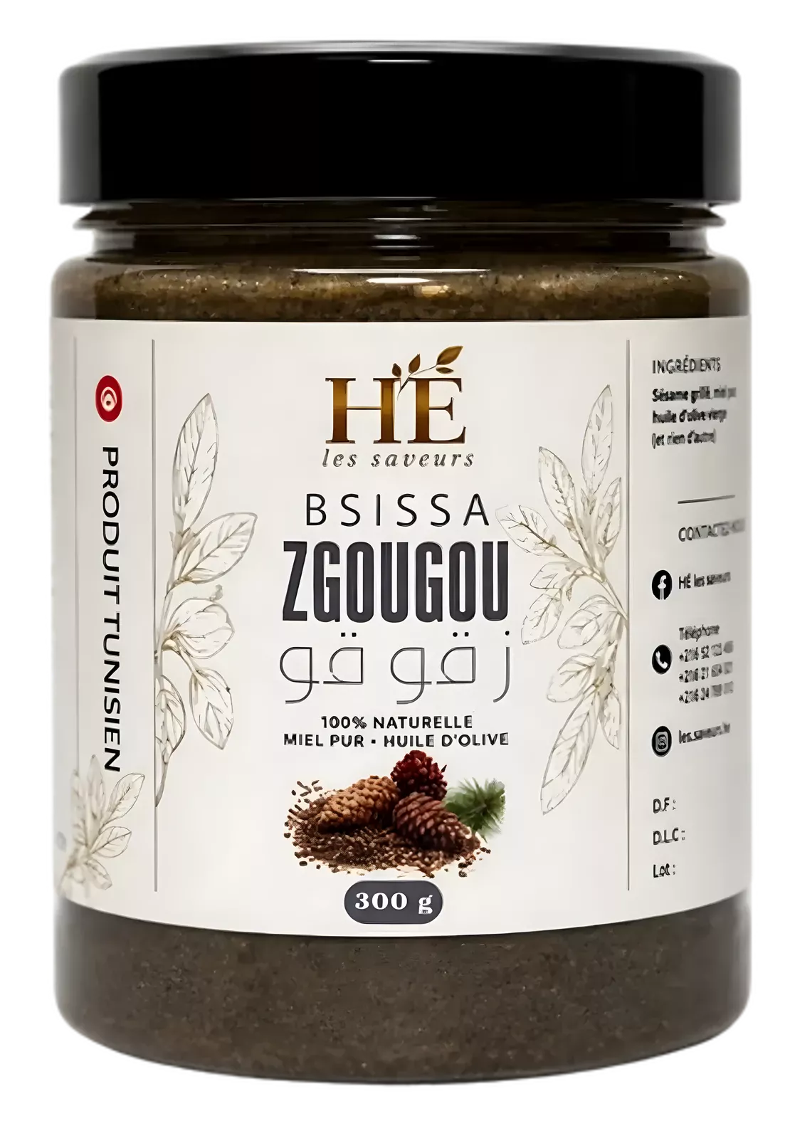 Zgougou
